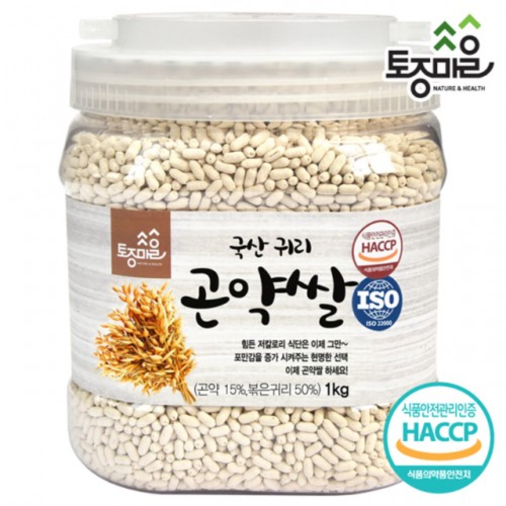 국산귀리곤약쌀 1kg
